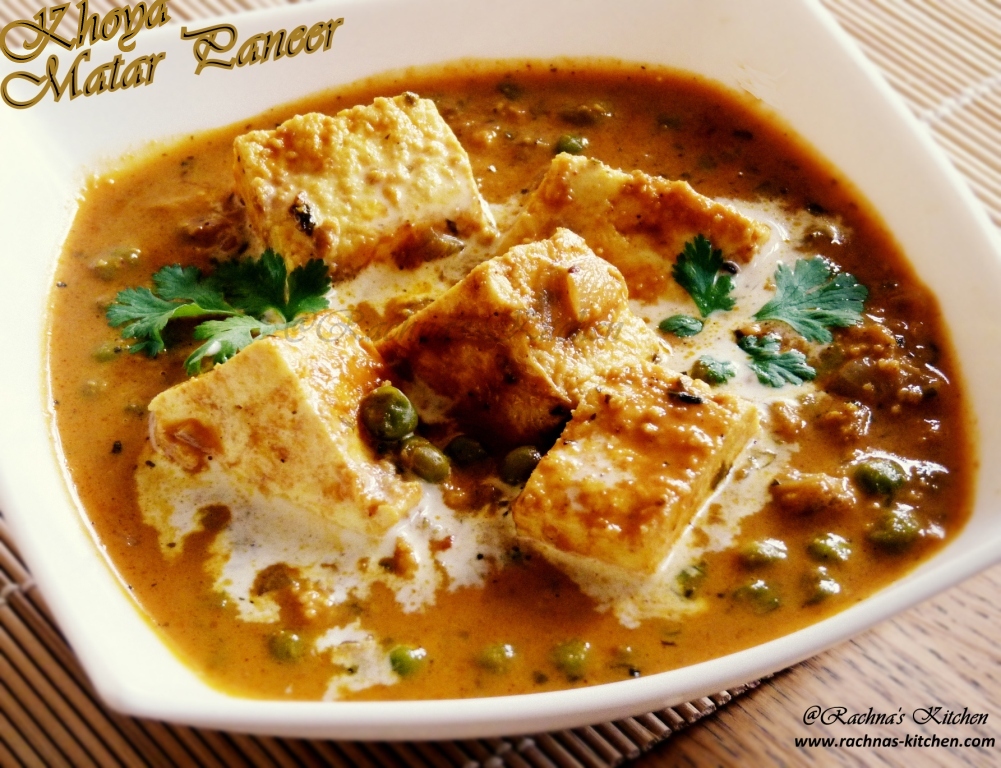 Restaurant Style Khoya Matar Paneer Recipe