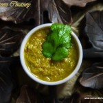 Green Chutney Recipe