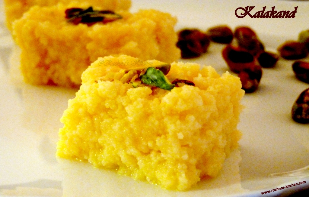 Kalakand recipe in microwave for raksha bandhan 